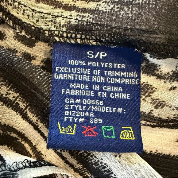 Reitmans Black and White Coordinated Skirt and Top Set Flowy Women's Size S/7 - Picture 16 of 16